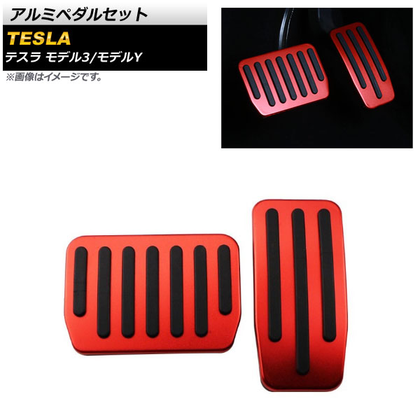 ߥڥ륻å ǥ3 ǥY å ߹ AT 1å(2) AP-IT1433-RD