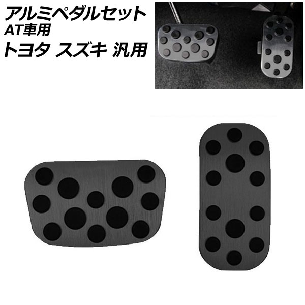 ߥڥ륻å ֥å ȥ西    ꥹ ǥ ʤ 1å(2) AP-IT1438-BK