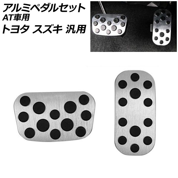 ߥڥ륻å С ȥ西    ꥹ ǥ ʤ 1å(2) AP-IT1438-SI