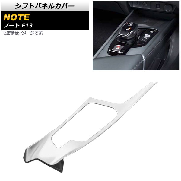 եȥѥͥ륫С  Ρ E13 졼б 2020ǯ12 ޥåȥС ABS AP-IT1469-MSI