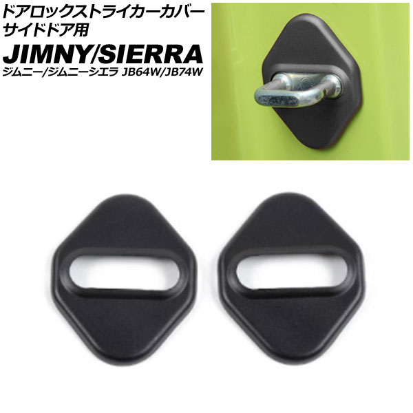 ɥåȥ饤С ɥɥ  ˡ/ JB64W/JB74W 2018ǯ07 ֥å ߹ 1å() AP-IT1473-A-BK
