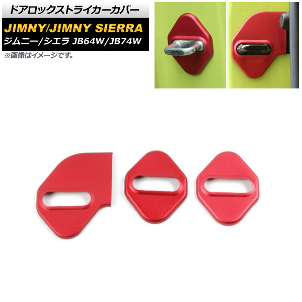 ɥåȥ饤С  ˡ() 2018ǯ07 å ߹ ɥɥХåɥ 1å(3) AP-IT1473-RD