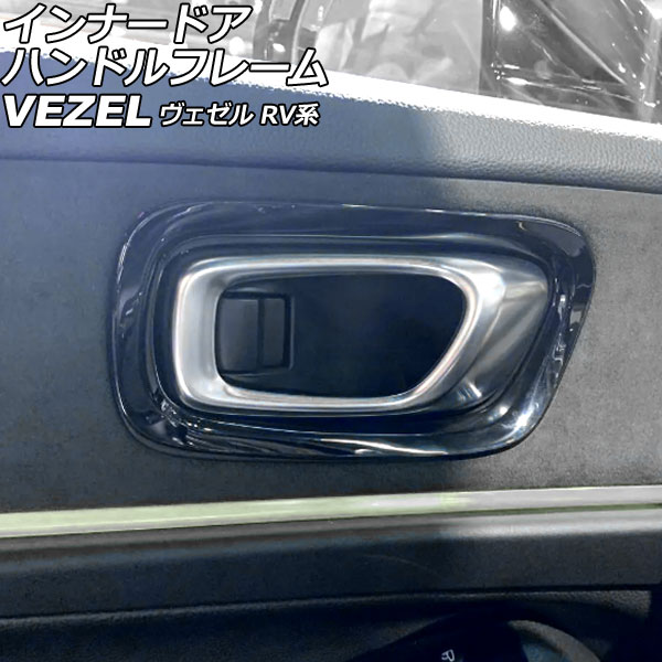 ʡɥϥɥե졼 ۥ  RV 2021ǯ04 ԥΥ֥å ABS 1å(4) AP-IT1479-PBK