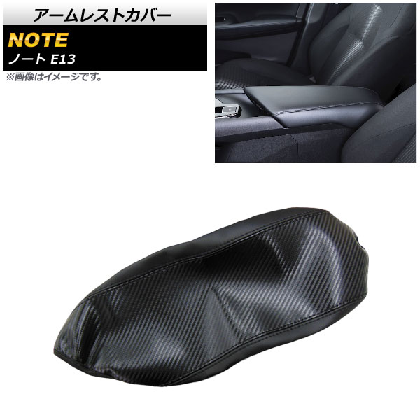 쥹ȥС  Ρ E13 2020ǯ12 ֥åߥ֥åܥ ޥեС쥶 AP-IT1484