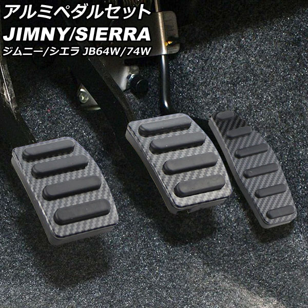 ߥڥ륻å  ˡ/ˡ JB64W/JB74W 2018ǯ07 ֥åܥ MT 1å(3) AP-IT1514-BKC