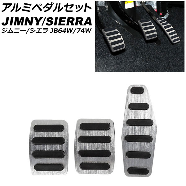 ߥڥ륻å  ˡ/ˡ JB64W/JB74W 2018ǯ07 С MT 1å(3) AP-IT1514-SI