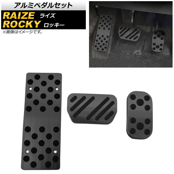 ߥڥ륻å 饤 å ֥å 1å(3) AP-IT1528-BK