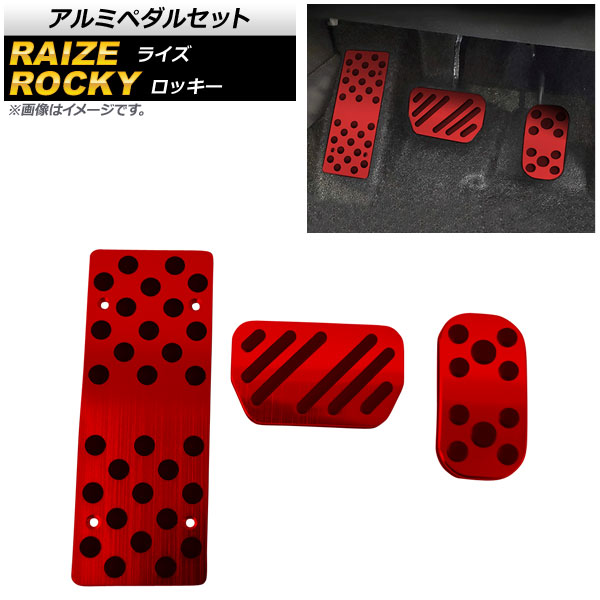 ߥڥ륻å 饤 å å 1å(3) AP-IT1528-RD
