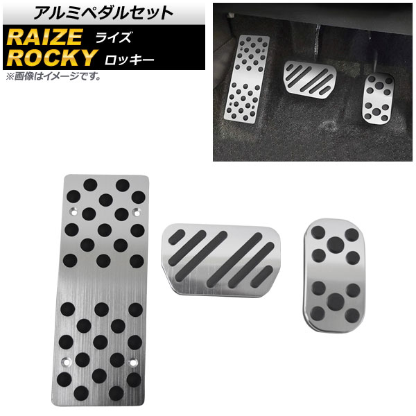 ߥڥ륻å 饤 å С 1å(3) AP-IT1528-SI