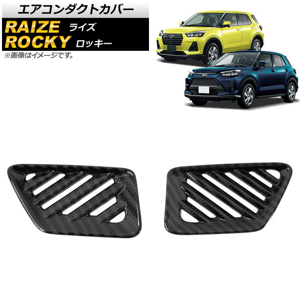 ȥС 饤 å ֥åܥ ABS 1å(2) AP-IT1529-BKC