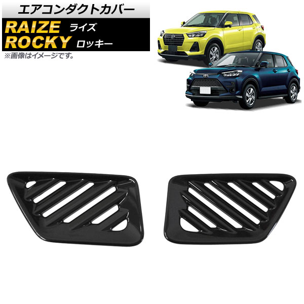 ȥС 饤 å ԥΥ֥å ABS 1å(2) AP-IT1529-PBK