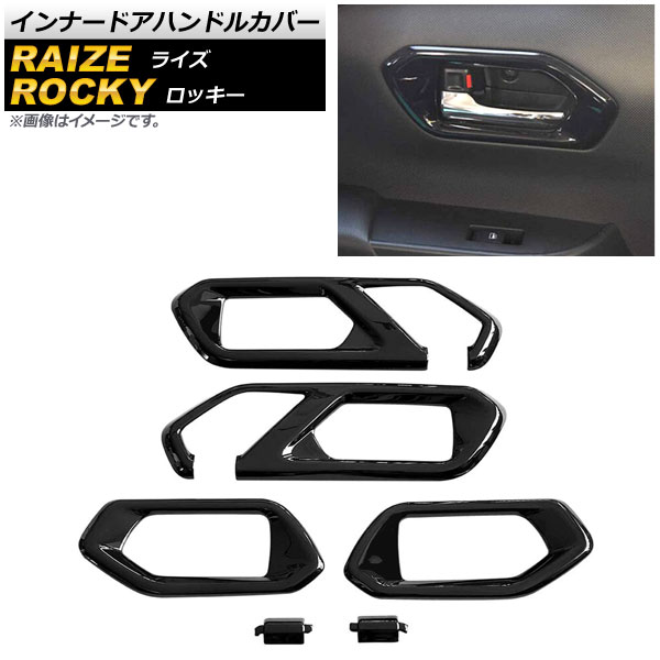 ʡɥϥɥ륫С 饤 å ԥΥ֥å ABS 1å(6) AP-IT1534-PBK