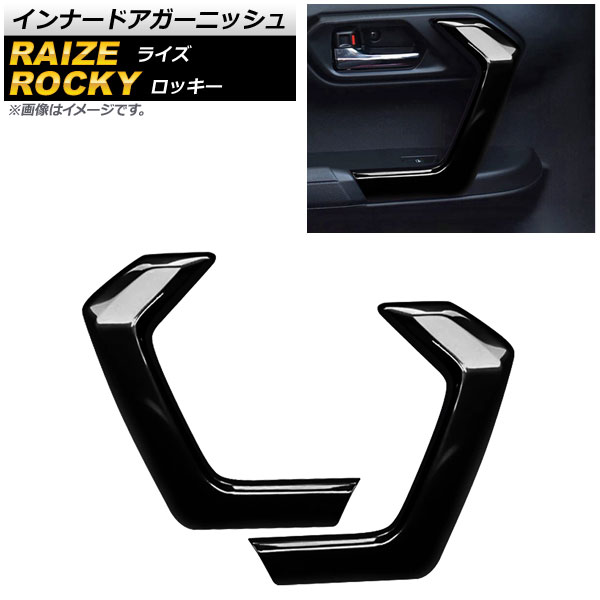 ʡɥ˥å 饤 å ԥΥ֥å ABS 1å() AP-IT1540-PBK