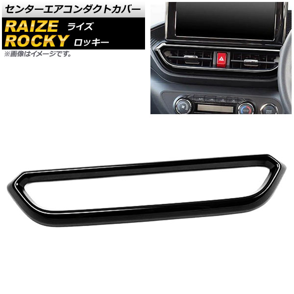 󥿡ȥС 饤 å ԥΥ֥å ABS AP-IT1541-PBK