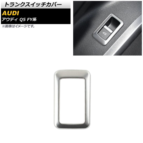 ȥ󥯥åС ǥ Q5 FY 2017ǯ10 ޥåȥС ƥ쥹 AP-IT1548-MSI