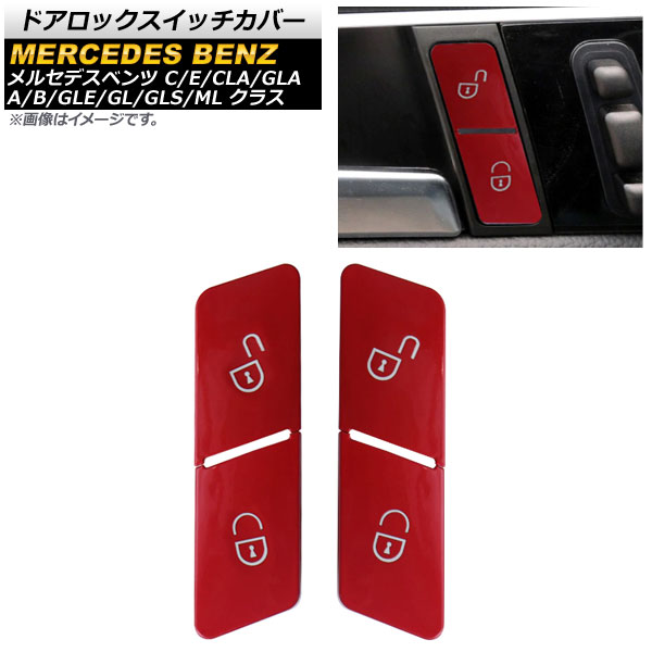 ɥååС A饹 B饹 CLA饹  å ABS 1å(4) AP-IT1559-RD