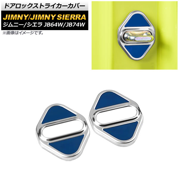 ɥåȥ饤С  ˡ/ˡ JB64W/JB74W 2018ǯ07 Сߥ֥롼 ƥ쥹 1å(2) AP-IT1569-BL
