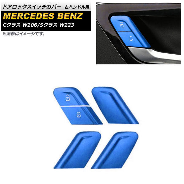 ɥååС C饹 S饹 ֥롼 ƥ쥹 ϥɥ AP-IT1582-BL