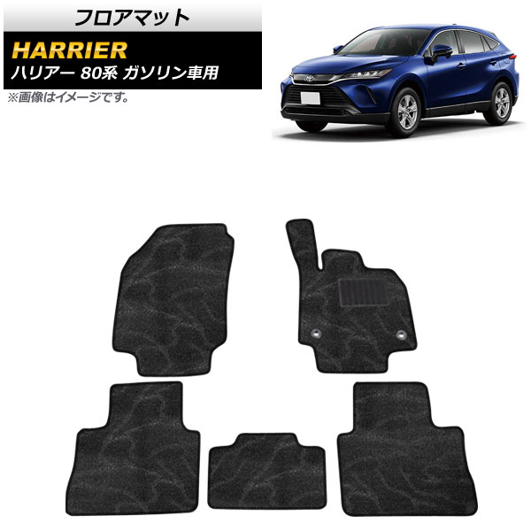 եޥå ȥ西 ϥꥢ 80  2020ǯ06 ֥å  1å(5) AP-IT1642-BK2