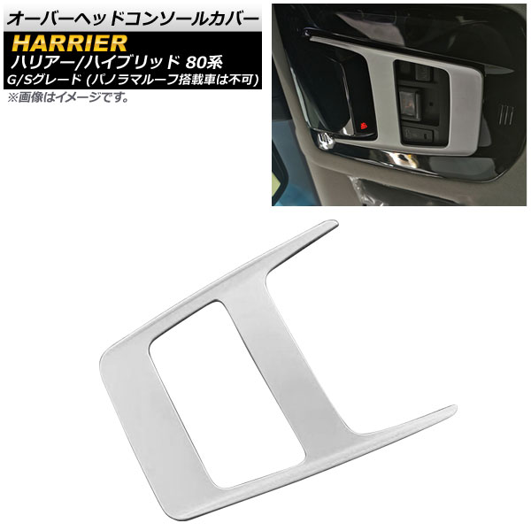 Сإåɥ󥽡륫С ȥ西 ϥꥢ/ϥꥢϥ֥å 80 2020ǯ06 ޥåȥС ƥ쥹 AP-IT1646-MSI