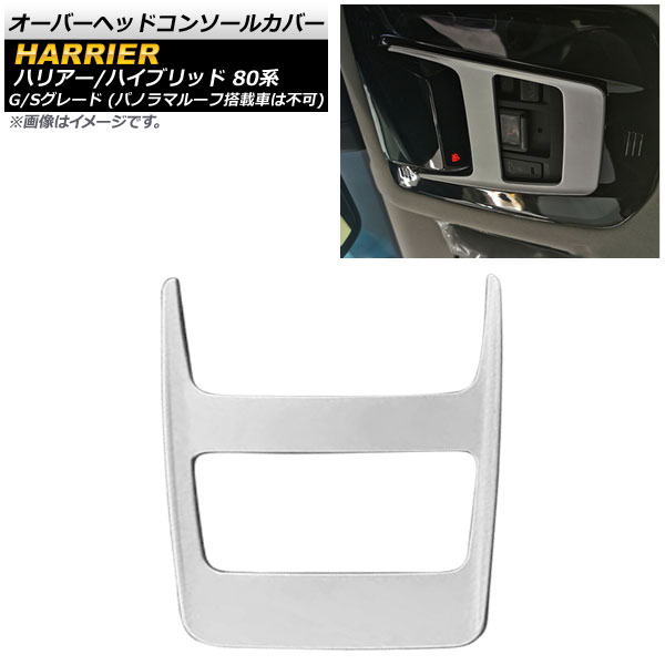 Сإåɥ󥽡륫С ȥ西 ϥꥢ/ϥꥢϥ֥å 80 2020ǯ06 ޥåȥС ABS AP-IT1647-MSI