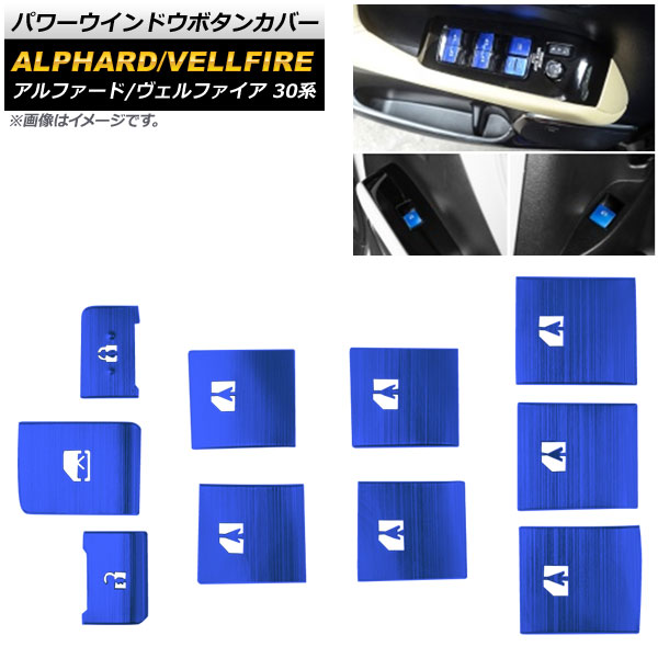 ѥɥܥ󥫥С ȥ西 ե/ե 30 ֥롼 1å(10) AP-IT1651-BL