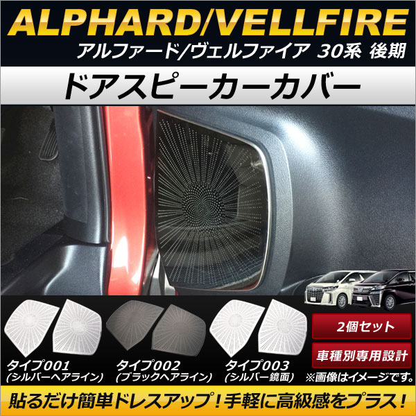 ɥԡС ƥ쥹 ȥ西 ե/ե 30  2018ǯ01 ٤3Хꥨ 1å(2) AP-IT166
