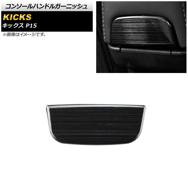 ֥å 󥽡ϥɥ륬˥å  å P15 2020ǯ06 ƥ쥹 إ饤ž夲 AP-IT1674-BK