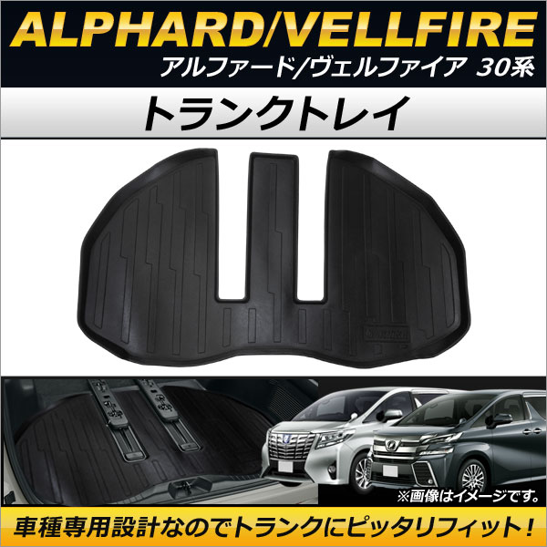 AP ȥ󥯥ȥ쥤 TPVǺ AP-IT168 ȥ西 ե/ե 30 2015ǯ2018ǯ