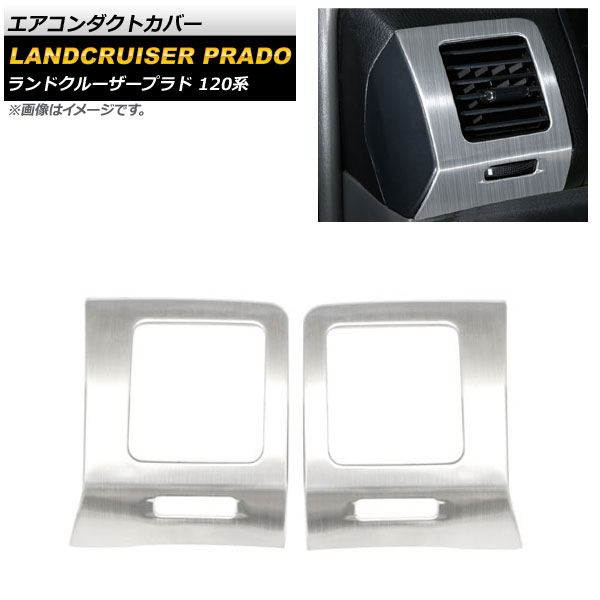 ȥС ȥ西 ɥ롼ץ 120 2002ǯ102009ǯ08 С ƥ쥹 إ饤ž夲  1å(2) AP-IT1700-SI