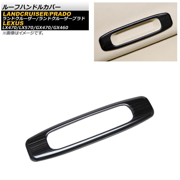롼եϥɥ륫С ɥ롼 ɥ롼ץ GX470/GX460  ֥å ƥ쥹 إ饤ž夲 AP-IT1702-BK