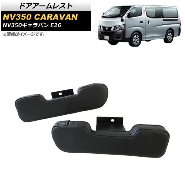 ɥ쥹  NV350Х E26 2012ǯ06 ֥å 1 1å(2) AP-IT1724-T1