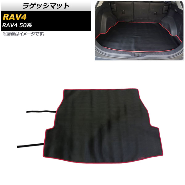 饲åޥå ȥ西 RAV4 50 2019ǯ04 ֥å PVC AP-IT1765