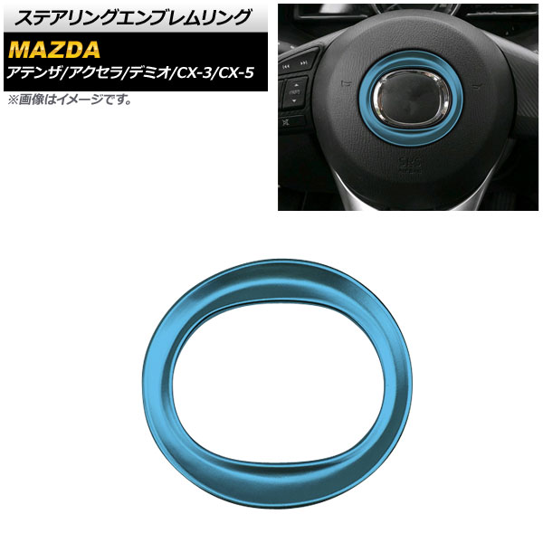 ƥ󥰥֥ CX-3 CX-5   ֥롼 ABS AP-IT178-BL