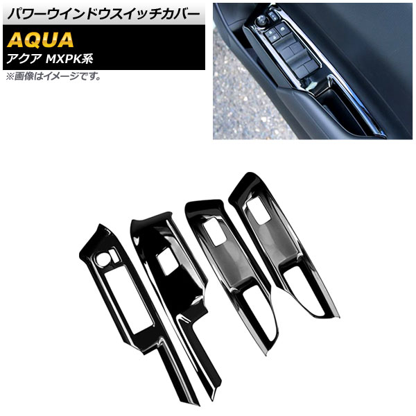 ѥɥåС ȥ西  MXPK 졼б 2021ǯ07 ԥΥ֥å ABS 1å(4) AP-IT1780-PBK