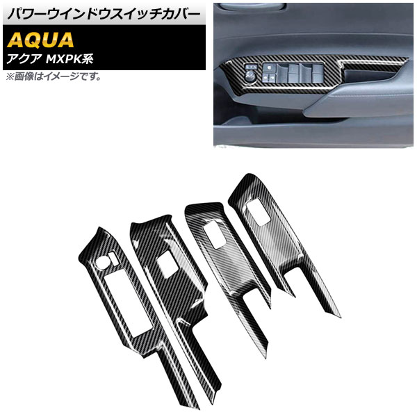 ѥɥåС ȥ西  MXPK 졼б 2021ǯ07 ֥åܥ ABS 1å(4) AP-IT1781