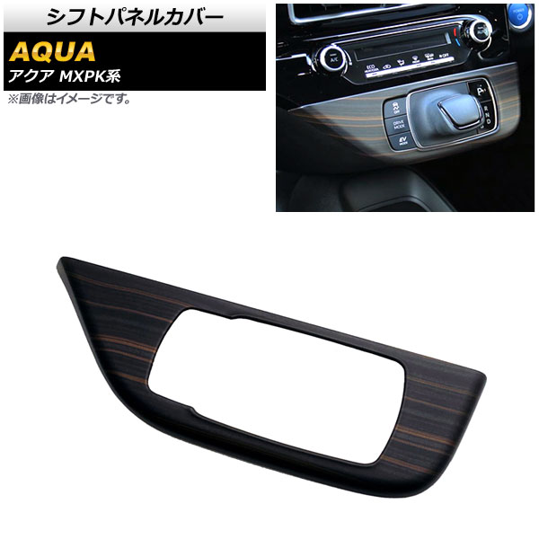 եȥѥͥ륫С ȥ西  MXPK 졼б 2021ǯ07 Ĵ ABS AP-IT1787-WD