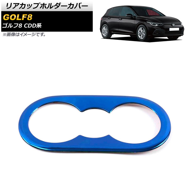 ꥢåץۥС ե륯 8 CDD 2021ǯ06 ֥롼 ƥ쥹 AP-IT1821-BL