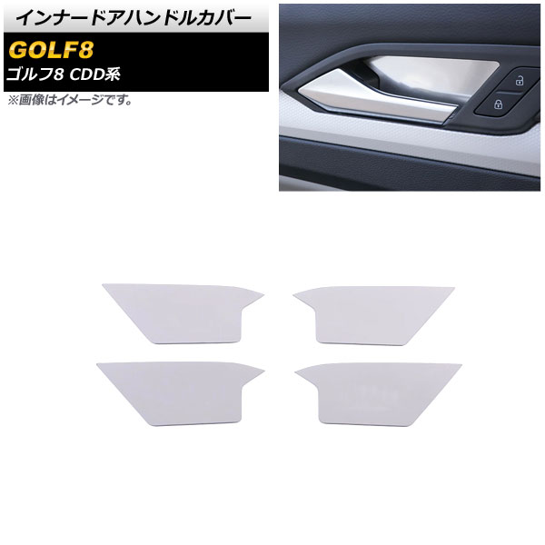 ʡɥϥɥ륫С ե륯 8 CDD 2021ǯ06 ޥåȥС ƥ쥹 AP-IT1824-MSI