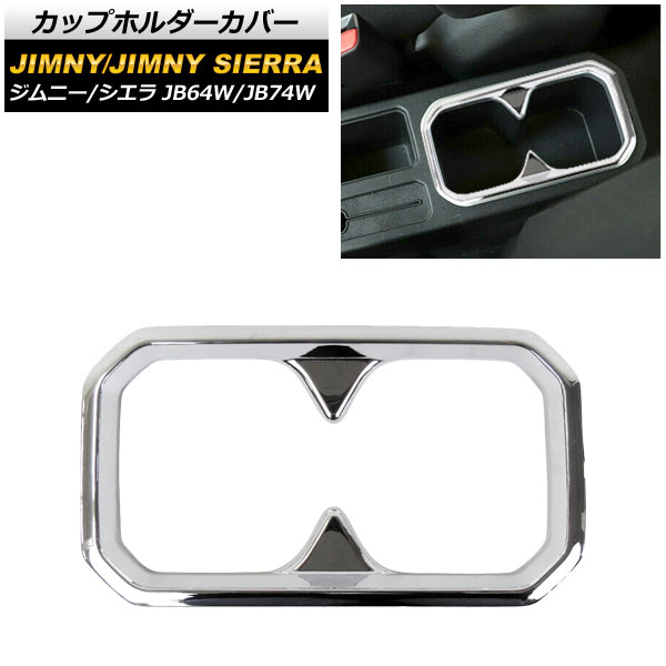 åץۥС  ˡ/ˡ JB64W/JB74W 2018ǯ07 ̥С ABS AP-IT185-KSI