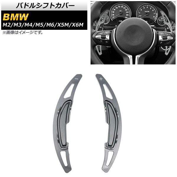 ѥɥ륷եȥС M2 M3 M4  ᥿å  1å(2) AP-IT1879-GM