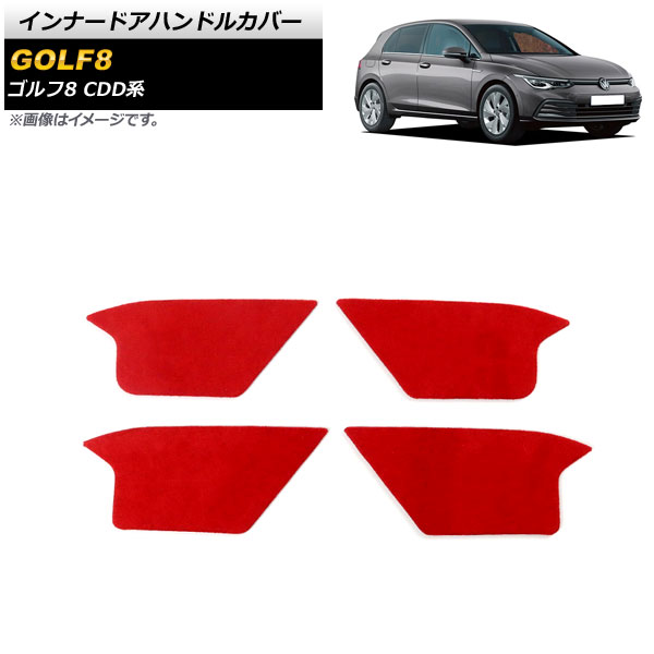 ʡɥϥɥ륫С ե륯 8 CDD 2021ǯ06 å ѥϡܥƥ쥹 AP-IT1897-RD