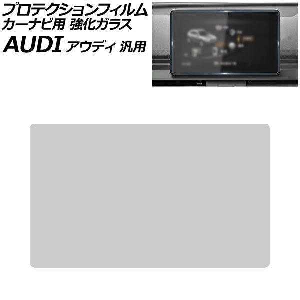 ץƥե ʥ ꥢ 8.3 饹 9H ǥ  A4Х A5ݡĥХå Q5 ʤ AP-IT1902