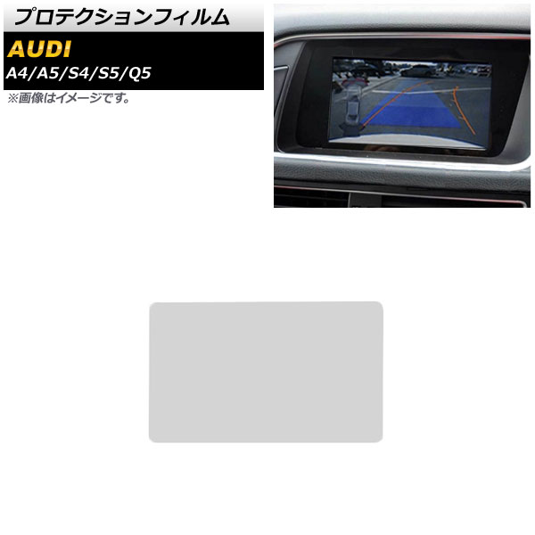 ץƥե A4 A5 Q5  ꥢ 饹 6.5 ʥ AP-IT1906