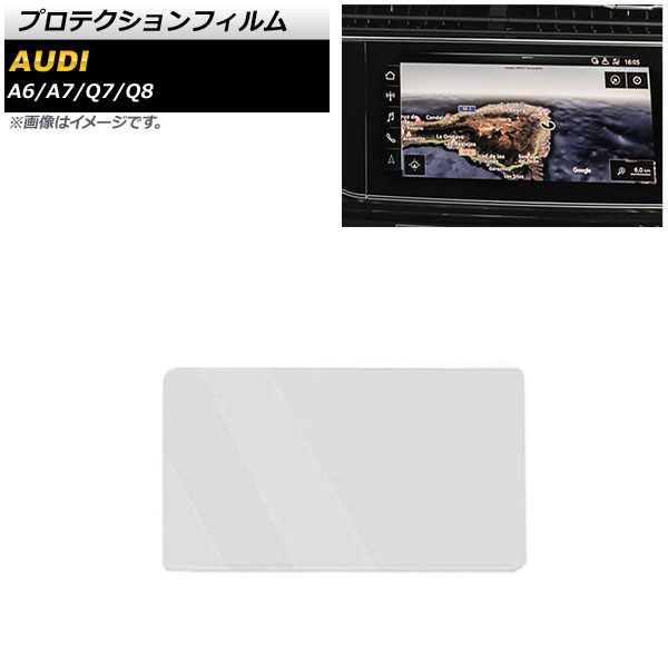 ץƥե A6 A7 Q7  ꥢ 饹 ʥ AP-IT1908