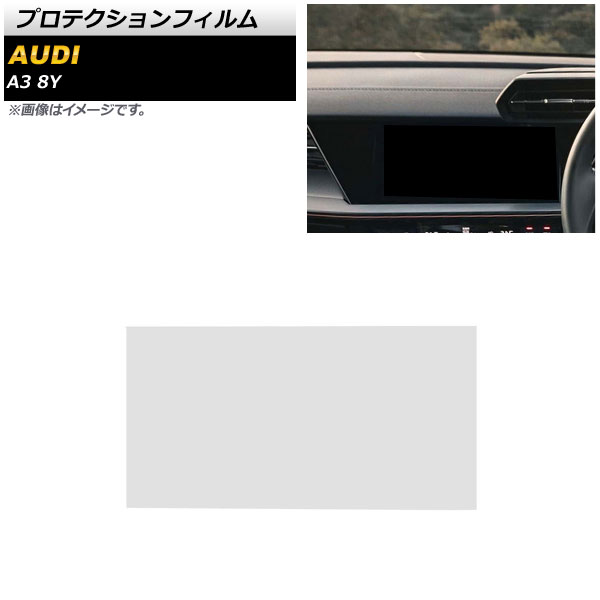 ץƥե ǥ A3 8Y 2021ǯ04 ꥢ 饹 10.1 ʥ AP-IT1930