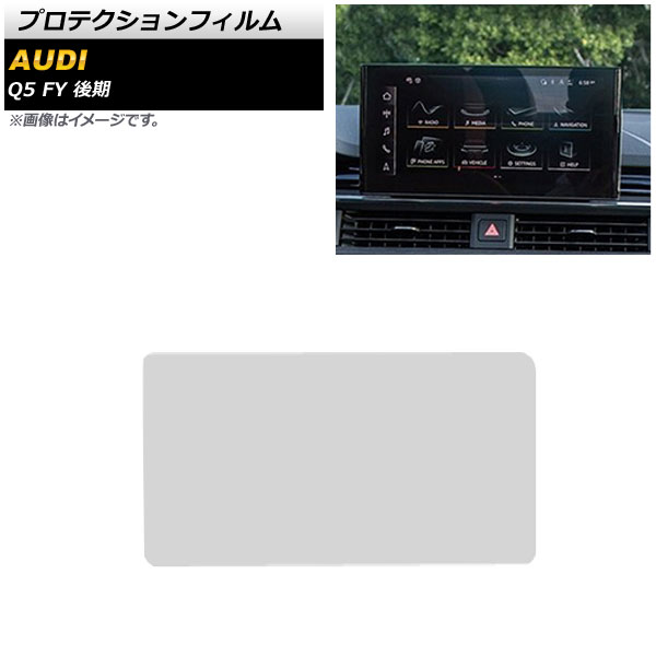 ץƥե ǥ Q5 FY  2021ǯ03 ꥢ 饹 ʥ AP-IT1933-A