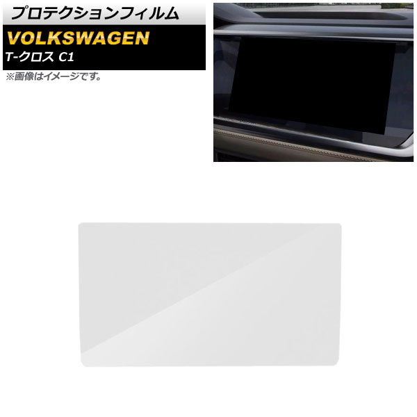 ץƥե ե륯 T- C1 2021ǯ09 ꥢ 饹 9.2 ʥ AP-IT1983