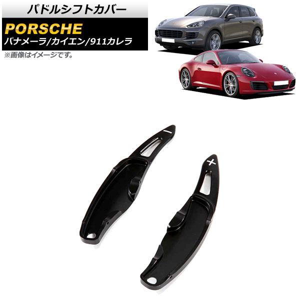 ѥɥ륷եȥС 911  ѥʥ᡼ ֥å  1å(2) AP-IT2008-BK