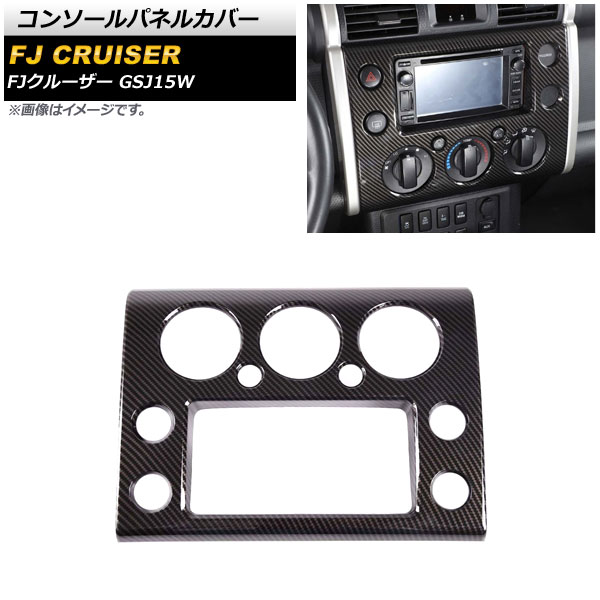 󥽡ѥͥ륫С ȥ西 FJ롼 GSJ15W 2010ǯ122018ǯ01 ֥åܥ ABS AP-IT2059-BKC